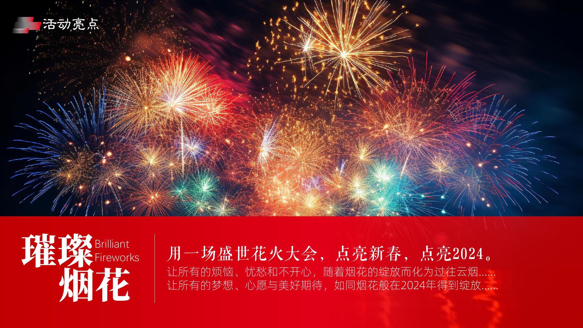 创万影视文化发布年度文化趋势研究报告