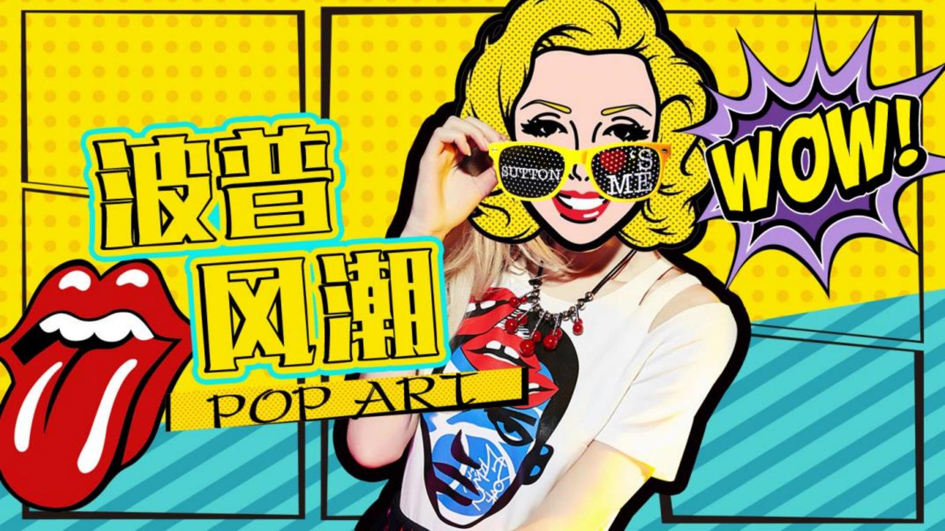 创万影视持续拓展跨界合作版图